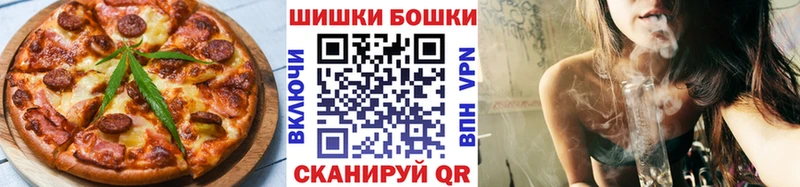 Canna-Cookies марихуана  купить наркотик  Сосногорск 