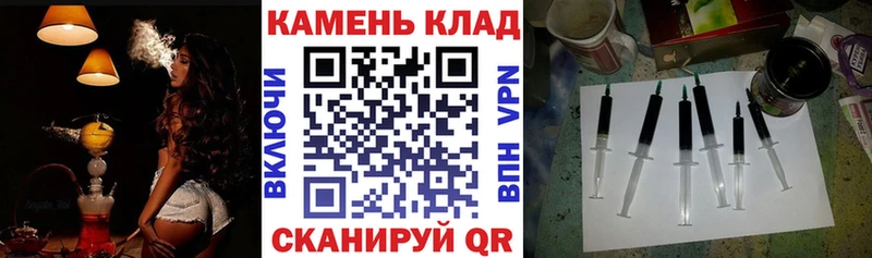 ГАШ AMNESIA HAZE  наркотики  Сосногорск 