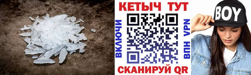 Кетамин VHQ  цены   mega ссылки  Сосногорск 