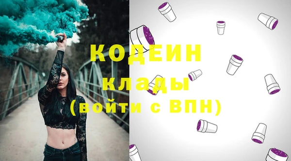 СК Верея