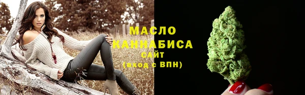 СК Верея