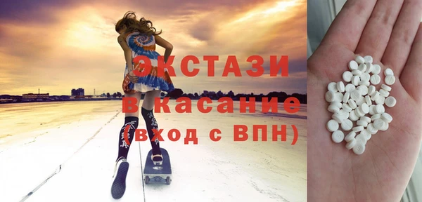 СК Верея