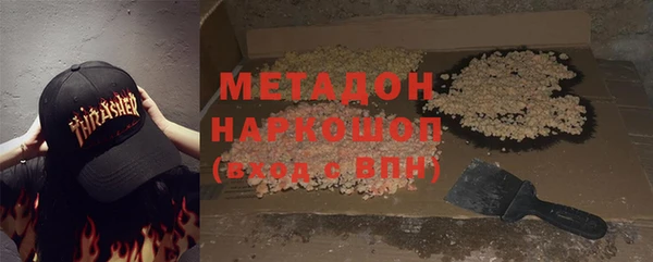 СК Верея