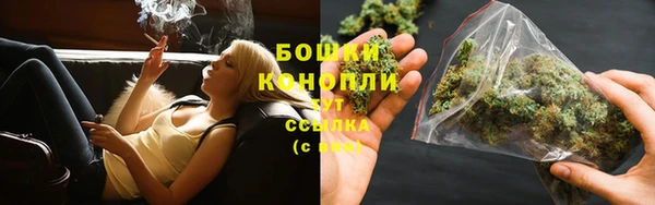 прущая мука Верхний Тагил