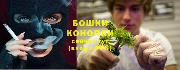 прущая мука Верхний Тагил