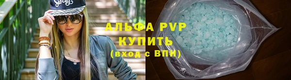 прущая мука Верхний Тагил