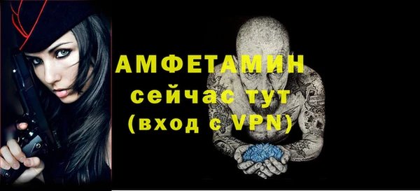 СК Верея