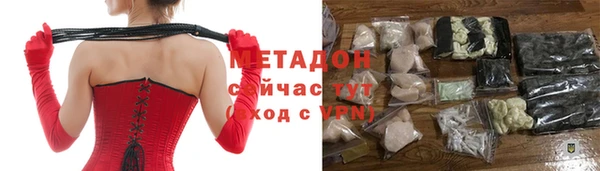 СК Верея