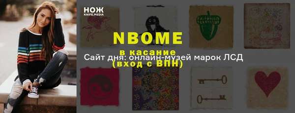 СК Верея