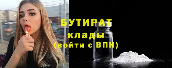 СК Верея