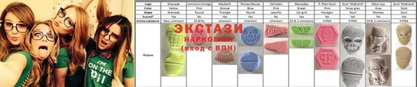 гашиш Бугульма