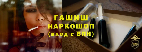 скорость Семилуки