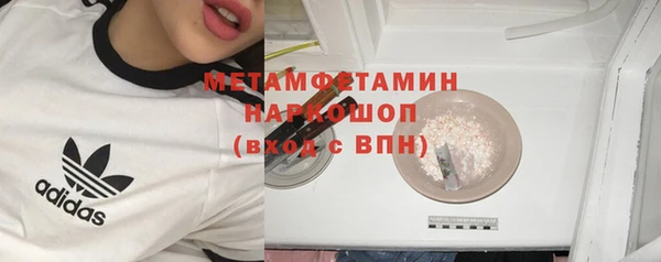 СК Верея