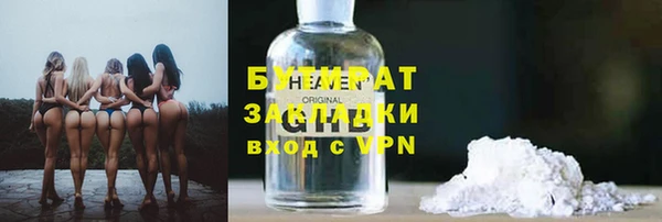 СК Верея