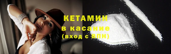 прущая мука Верхний Тагил