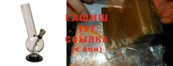 прущая мука Верхний Тагил