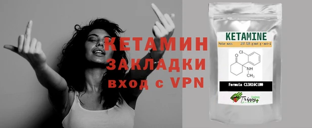 СК Верея