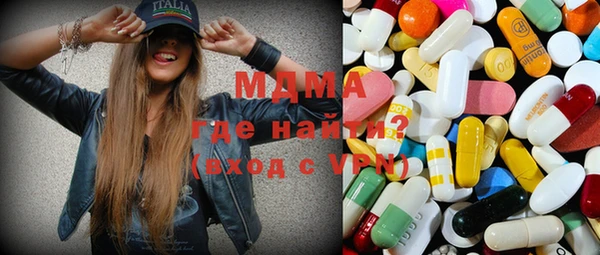 прущая мука Верхний Тагил