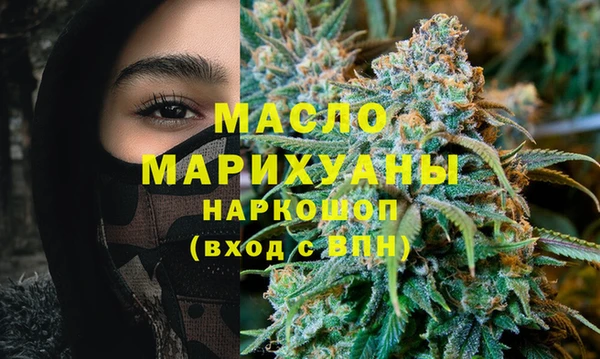 прущая мука Верхний Тагил