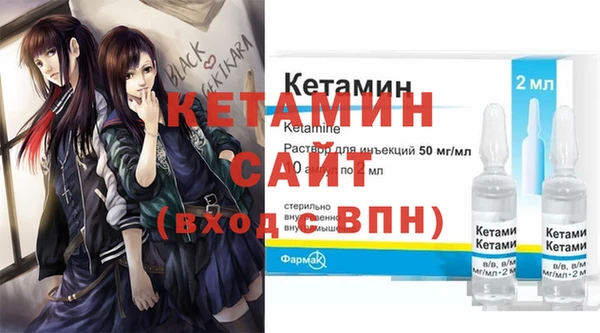 СК Верея