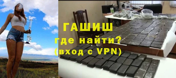 прущая мука Верхний Тагил