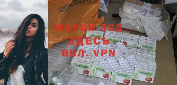 прущая мука Верхний Тагил