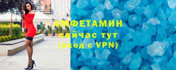 а пвп мука Бородино