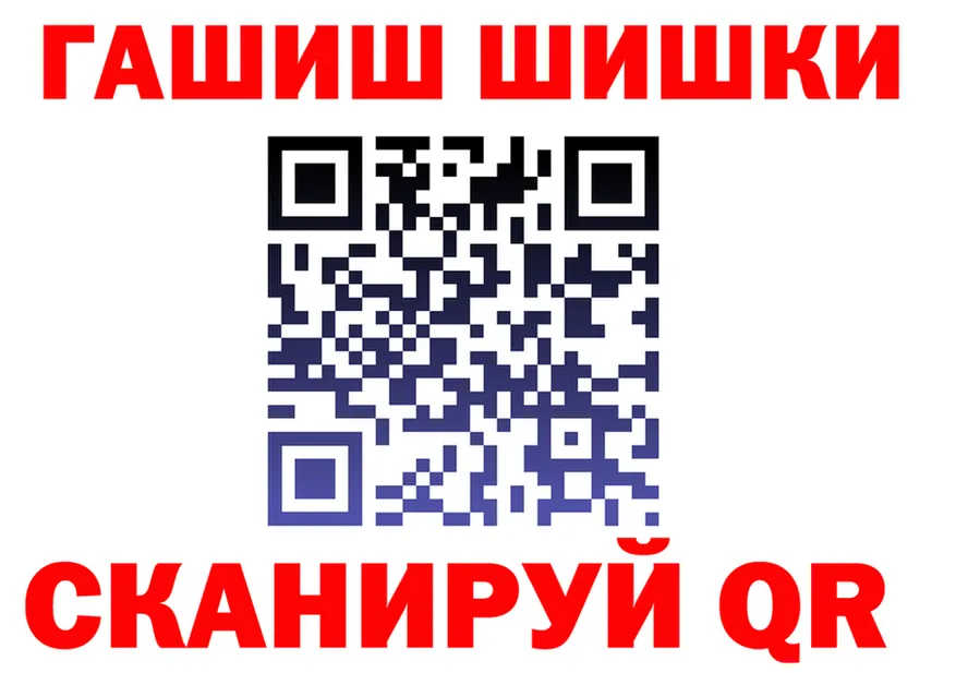 Канабис Bruce Banner маркетплейс площадка blacksprut Сосногорск