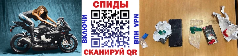 Метамфетамин витя  дарк нет формула  Сосногорск  ссылка на мегу как зайти 